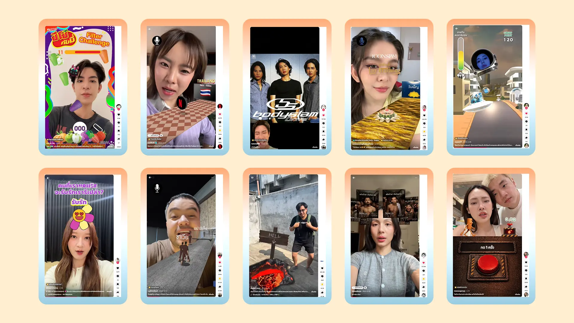 ผลงาน Fantasy Unit
